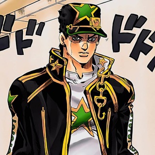 فانز جوجو Telegram Group Link