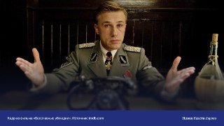 👀 Сможете ли вы распознать экстремизм, как это делает Генпрокуратура РФ? Тест «Новой-Европа»Экстремисты, как известно, в России буквально повсюду. И каждый четвертый из них — фигурант политического дела.🔎 Как батон может быть возможным источником финансиро