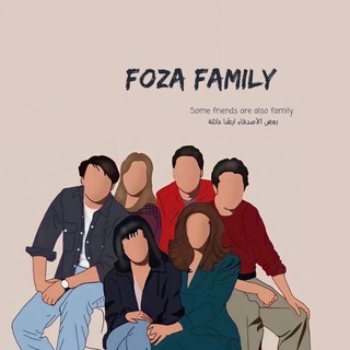 FOZA FAMILY ♡