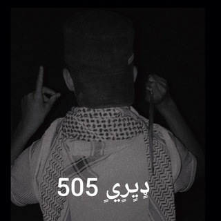 بيع وشراء حسابات بوبجي 🇸🇦 🇦🇪 🇰🇼 Telegram Group Link