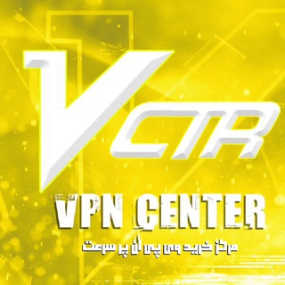 Telegram profile photo for VpnCenters ️