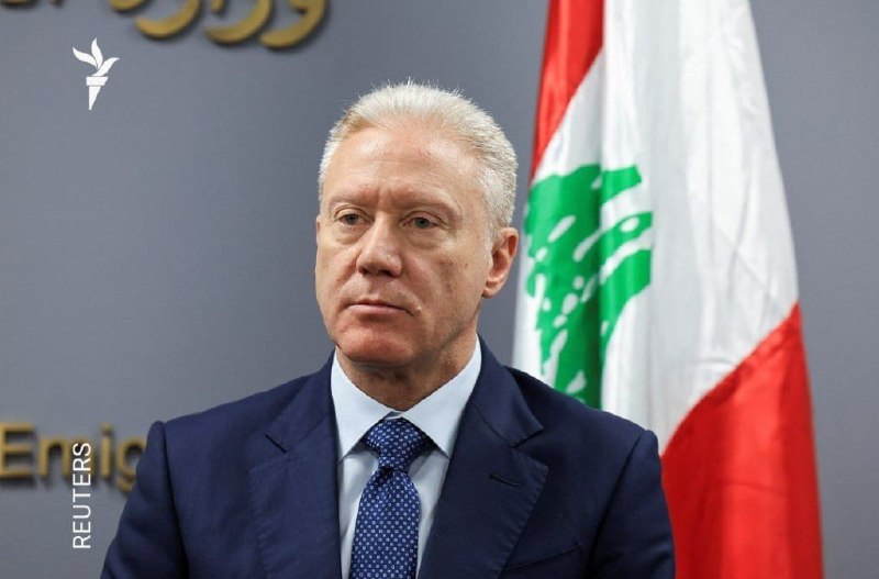 ⁴⁰ میلیوْن تۆرک: 📄لبنان: روابط با نمایندگی ایران تنها پس از پذیرش تصمیم دولت از سر گرفته میشودیوسف رجی، وزیر خارجه لبنان، اعلام کرد رواب
