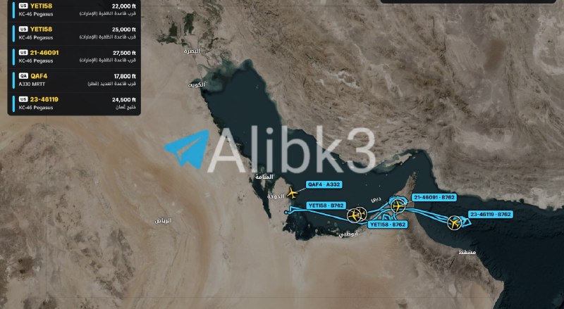 5 active refueling planes near the Strait of Hormuz.