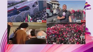 ALAhad TV - ערוץ אל אהד