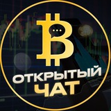 Переход в чат Криптосообщества