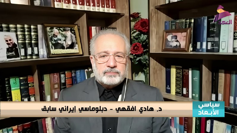 ALAhad TV - ערוץ אל אהד