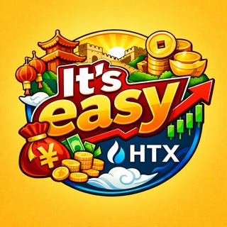 Сообщество It’s Easy 👨🏿‍💻🇨🇳💲