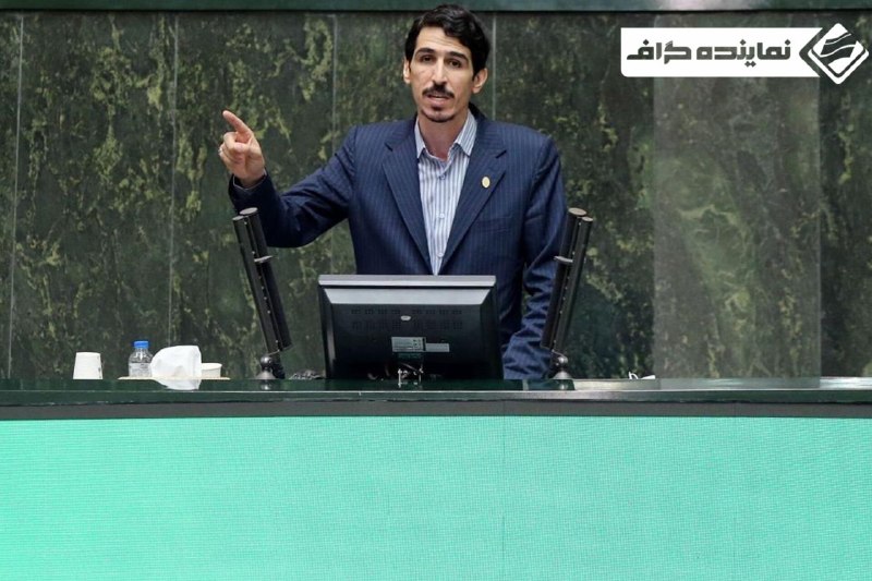نماینده‌ گراف | اخبار مجلس ایران: توضیحات قشقاوی، سخنگوی کمیسیون امنیت ملی مجلس درباره کلیات طرح مقابله با نفوذ سرویس‌های اطلاعاتی و دولت‌های بیگانه 🔸 در 