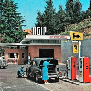 Commerciale Rete News Telegram Group Link