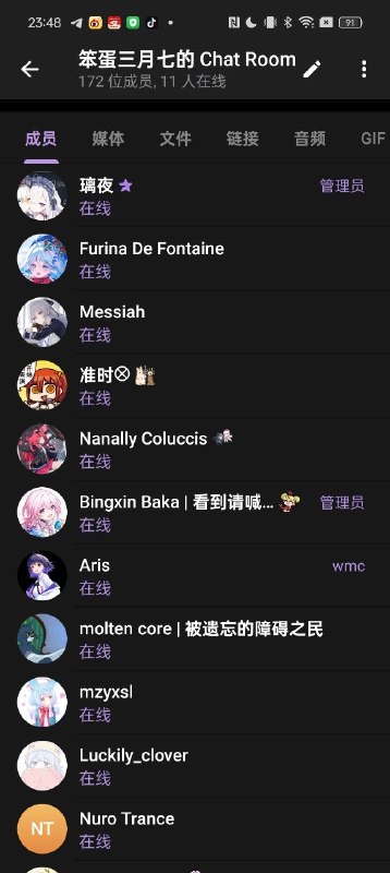 文物要上交国家文物要上交国家
