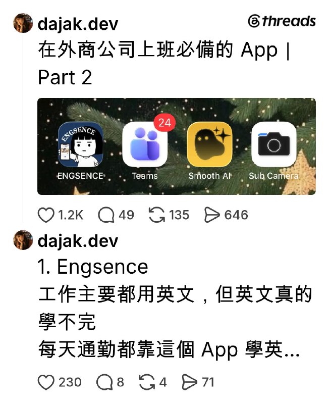 @dajak.dev on Threads