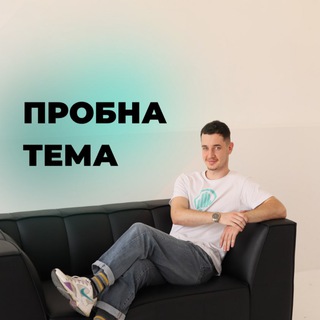 ГЕНЕТИКА | ПРОБНА ТЕМА | TURBO ZNO BIOLOGY Telegram Group Link
