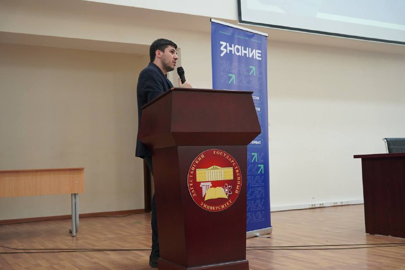 В ДГУ состоялась патриотическая встреча студентов с участниками СВО. фото