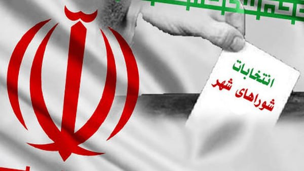 اخبار زنجان: زمان برگزاری انتخابات شوراها هنوز مشخص نیست🔹رئیس شورای اسلامی شهر زنجان: زمان دقیق برگزاری انتخابات هنوز مشخص نشده و آنچ