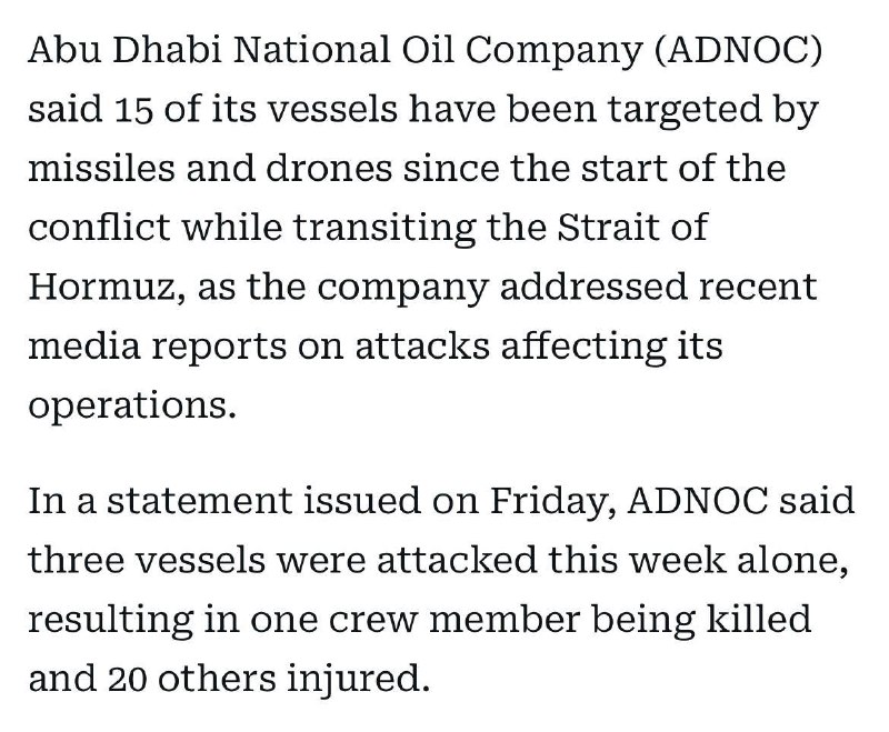 — 🇮🇷/🇦🇪 חדש: חברת הנפט הלאומית של אבו דאבי (ADNOC) מכריזה שאיראן תקפה 3 מכליות הנפט שלה בשבוע האחרון בל…