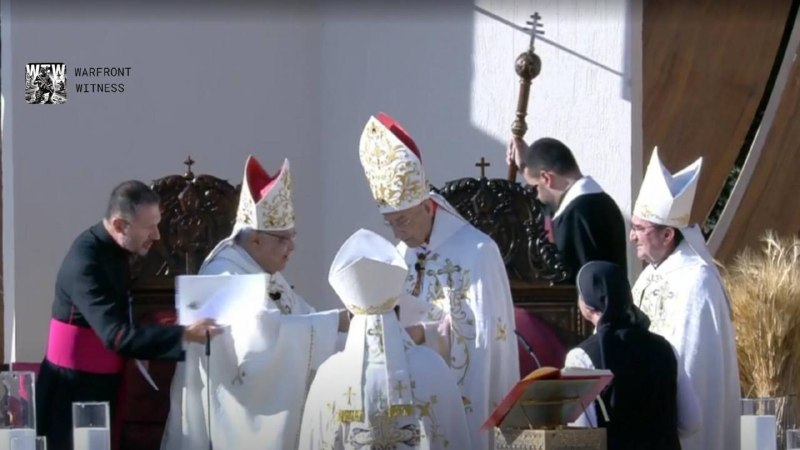 ️🇱🇧🇺🇸🇮🇱 הפטריארך בצ'ארה אל רהי, במהלך מיסה היופי של אליאס הווייק:
