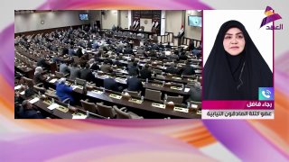 ALAhad TV - ערוץ אל אהד