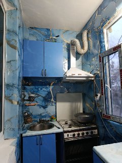 Продаётся Квартира в панельном доме
