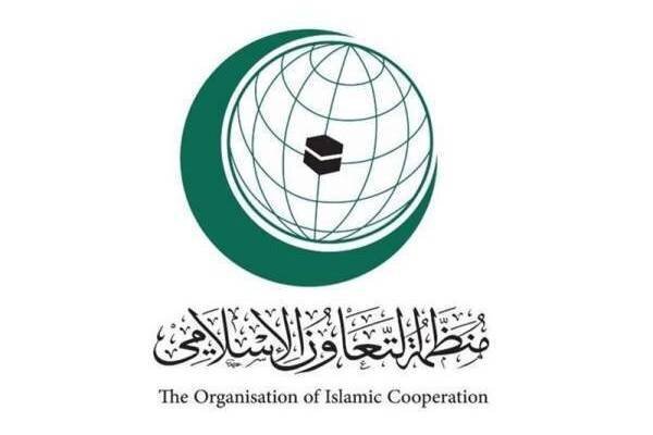 خبرگزاری مهر: سازمان همکاری اسلامی پروژه شهرکسازی E۱ صهیونیستها را محکوم کرد🔺دبیرکل سازمان همکاری اسلامی اعلام کرد: طرح E۱ بر اساس ح