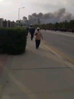 Enemy Watch — Official