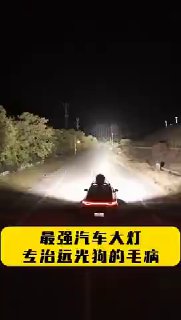 Лайфхаки подъехали 😂 https://t.me/sochiautoparts@sochiautoparts