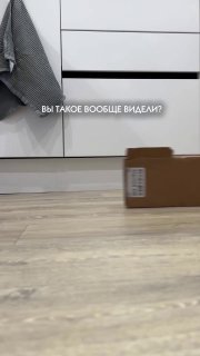 Находка дня - настенная сушилка для белья Не занимает много места и не выглядит как пережиток прошлого Ссылка на находку Магия уютного дома Please ... - изображение 1 - telegram, view, находка