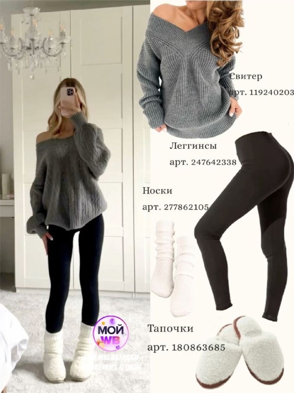 Изображение 3