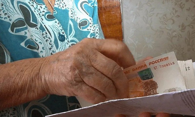 תושבת LPR קיבלה שלא כדין את קצבת בעלה שנפטר לאישה נודע על מותו של בעלה לשעבר שלוש שנים לאחר מכן. היא הגיעה…