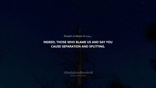 You Cause Division! | 