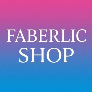 FABERLIC SHOP