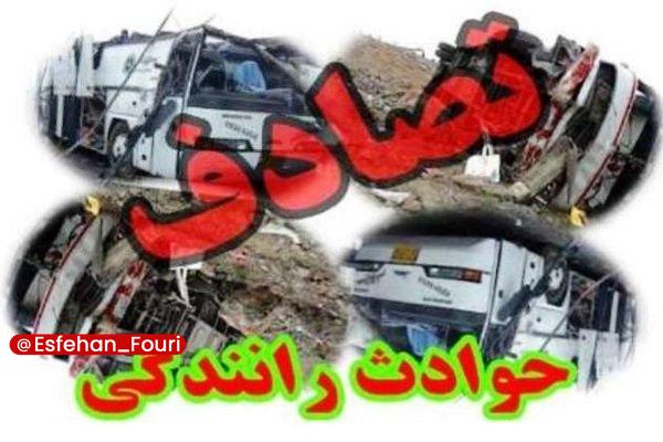اصفهان فوری: برخورد دو دستگاه پراید در جاده قمصر کاشان شش مصدوم بر جای گذاشترئیس اورژانس کاشان اعلام کرد:🔹برخورد دو دستگاه پراید در ج