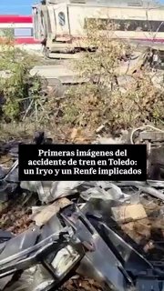 Два поезда столкнулись в Испании, очевидцы рассказали о множестве пострадавших, передает El Pais.