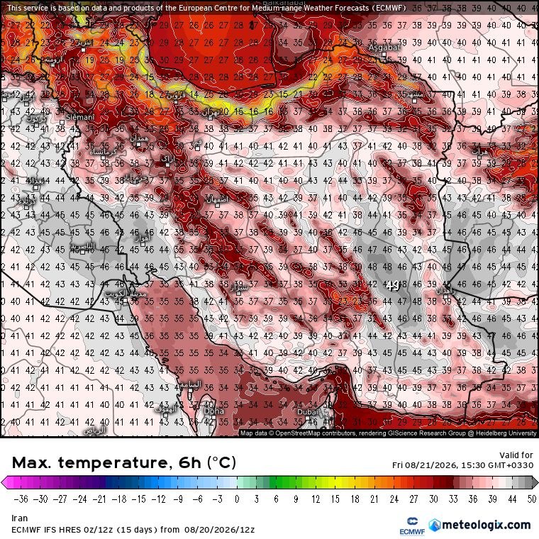 زمینی ها: پیش بینی دمای بیشینه و کمینه و آنومالی دمای فردا ۳۰ مرداد مدل ECMWF @iranihayezamin 🛰پیش بینی دمای بیشینه و کمینه و آنوم