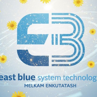 East blue system technology