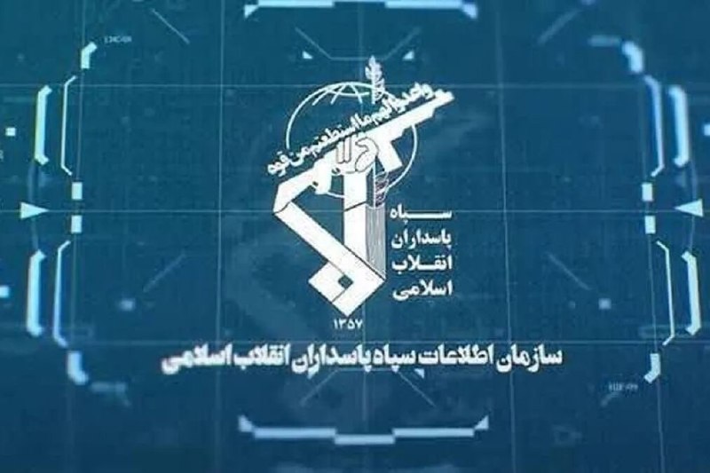 اخبار نصر: 📌سازمان اطلاعات سپاه؛سازمان اطلاعات سپاه: حاکمیت ایران بر تنگه هرمز استمرار دارد▫️سازمان اطلاعات سپاه در بیانیه ای با تا