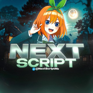 Telegram profile photo for Next Script | Лучшие скрипты на роблокс