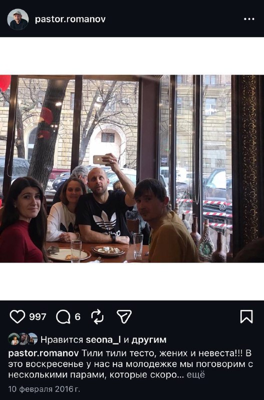 Изображение 7