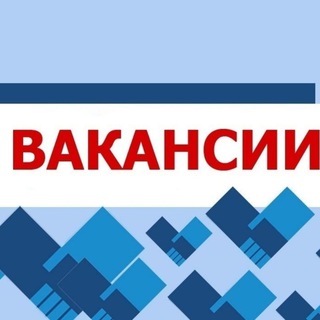 Новосибирск Узбекистан.