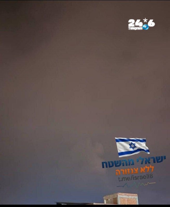🇮🇱 תמונה המיוחסת לאירוע.
