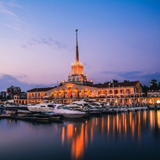 СОЧИ ХОСТА МАЦЕСТА