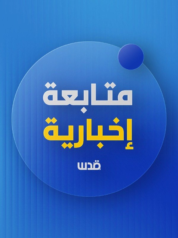 דחוף: גורם רשמי בתנועת חמאס: