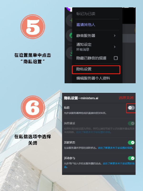 Midjourney的白嫖教程来了！！链接总被吞...我就不放了，可以找找我前几天的帖子Midjourney的白嫖教程来了！！链接总被吞...我就不放了，可以找找我前几天的帖子