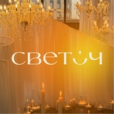 Пространство Светоч