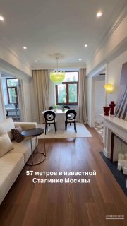 Обзор квартиры площадью 57 м в сталинке Автор - Виталий Потапов Дизайн и ремонт 4 - изображение 1 - обзор, квартиры, площадью