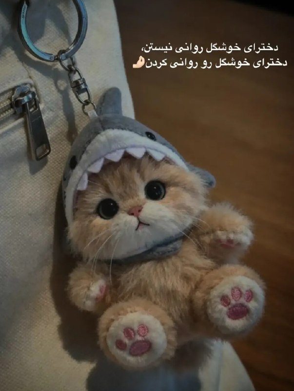"دراموفین: 💜 💜