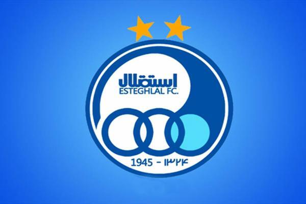 دیده بان ایران: ✅ حق انتخاب میزبان آسیایی از استقلال گرفته شد🔹 کنفدراسیون فوتبال آسیا اعلام کرد که مهلت باشگاه استقلال برای معرفی ورزشگا