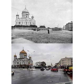 Telegram profile photo for Москва. Было — стало