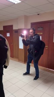 видео