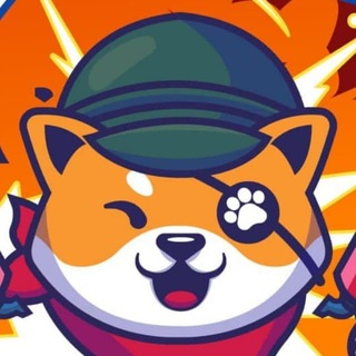 Inu Wars Brazil 🇧🇷