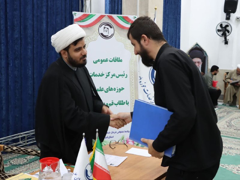 خبرگزاری حوزه: 🔹اولین ملاقات عمومی رئیس مرکز خدمات حوزههای علمیه با طلاب در راستای ارتباط مستقیم با جامعه هدف و پیگیری مسائل و درخواست